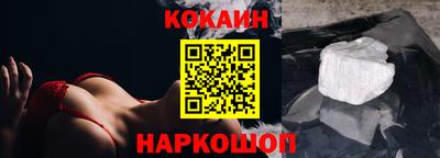 Альфа ПВП Кандалакша