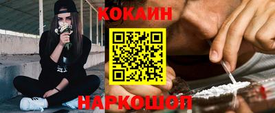эйфоретик Камышлов