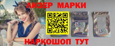 ALPHA-PVP Канаш