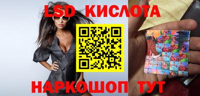 ALPHA-PVP Канаш