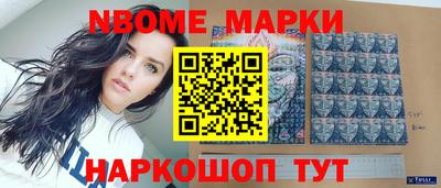 Альфа ПВП Кандалакша