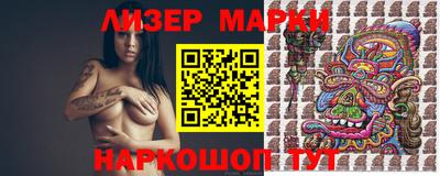ALPHA-PVP Канаш