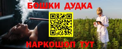 Альфа ПВП Кандалакша