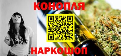 эйфоретик Камышлов