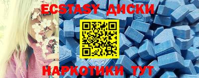 ALPHA-PVP Канаш