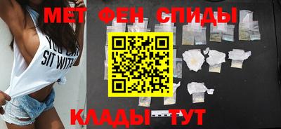 Альфа ПВП Кандалакша