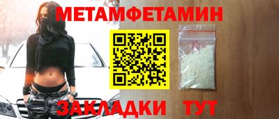 Альфа ПВП Кандалакша