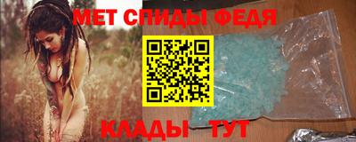 Альфа ПВП Кандалакша