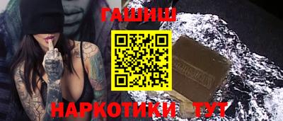 Альфа ПВП Кандалакша