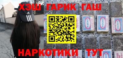 эйфоретик Камышлов