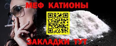 Альфа ПВП Кандалакша