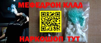 Альфа ПВП Кандалакша